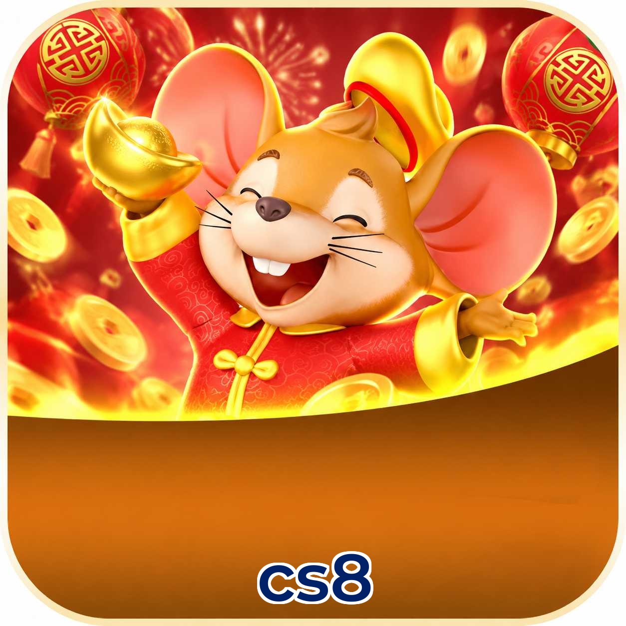 cs8 FAQ
